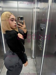 ENORMES NALGAS CUENTO CON DEPA PARA FOLLAR RICO CONÓCEME - FOTO 10