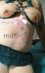 CEREZA UN DULCESITO DELICIOSO PRUEBAME DISPONIBLE PARA TI HERMOSO - FOTO 4