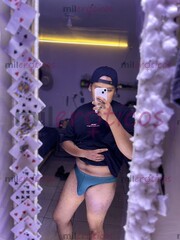 ME LLAMO PEDRO Y TENGO 21 AÑOS PUEDO AYUDARTE A QUITAR EL ESTRÉS - FOTO 3