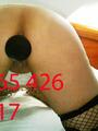 Web cam o sexo telefonico