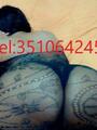 Perla bellas donna con una nona 9 naturale alta formosa amante al pompini al nat