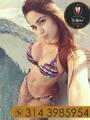 Las mas hermosas y sensuales prepagos vip naturales y operadas aquí 3143985954.