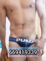 Novedad tom versatil implicado 24 horas informate
