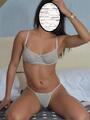 Putita de 18 pide verga a gritos! Camila 18 años $800