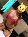 Nena trans femenina culona Inter amante d la leche call me papi