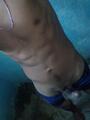 Soy nuevo y dispuesto a complasrte y pasarla bien bien y que quedes complasida