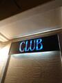 Club la faena, calle virgen del puig 2 ven a conoernos, bellas señoritas