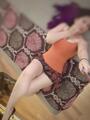 Escort vip natalia quitate el estres conmigo