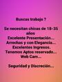 Agencia busca chicas 18 a 35 años, excelentes ingresos, Privacidad y Seguridad