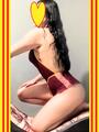 Chavita & Fresita & Cogelona & 900 & Culona & Tetona & Ximena & 4771710975 & 900