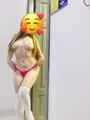 FOTOS DE HERMOSA RUBIA UNIVERSITARIA NUEVA PASTO SENSUAL Y DISCRETA NUEVA 100 POR CIENTO