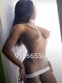 Mulata ecuatoriana masajista profesional en temuco