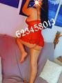 La diosa del anal, (griego) servicio completo!