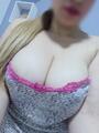 Hola soy tu dama colombiana virtual con muchas ganas de que me saques la leche