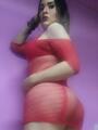 Te visto de nena y nos penetramos rico activa o pasiva amor