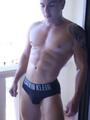 Extranjero vergon lechero semental, bisexual disponible para ti
