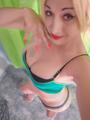 Chica trans disponible sexo virtual seguro