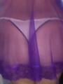 Cariño cojeme muy rico estoy disponible te are un rico oral ensalivado amor