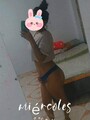FOTOS DE HOLA MIS AMORES MUCHO GUSTO SOFÍA UNA CHICA UNIVERSITARIA COLOMBIANA