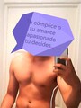 FOTOS DE HOMBRE ATRACTIVO COMPLACIENTE Y CARISMÁTICO CUMPLIRÁ TU FANTASÍA PARA MUJERES