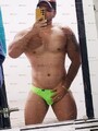 FOTOS DE NUEVO SERIEDAD Y DISCREPCION HOMBRE ARRECHO 3154653969