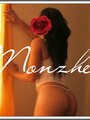 FOTOS DE TE GUSTARIA HACER EL AMOR CON UNA CHICA TAN CALIENTE COMO YO ?