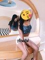 FOTOS DE HOLA SOY ANAHI VAMOS A PASARLA SUPER RICO AMOR SERVICIOS 24 HRS