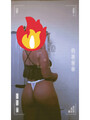 FOTOS DE HOLA SOY LA GUAJIRA BIEN CALIENTE LISTA PARA COMPLACERTE EN TODO