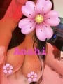 FOTOS DE ANAHI EL MEJOR MASAJE DE TU VIDA CON FINAL FELIZ QUE TE ENCANTARÁ Y VOLVERÁS