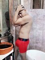 FOTOS DE HOLA PRECIOSA DEJATE CONSENTIR CON UN MORENAZO VENEZOLANO
