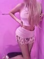 FOTOS DE AILEEN ESCORT, COGEMOS??? CLARO MI AMOR TE ATENDERÉ DÓNDE TÚ ME DIGAS YO VOY!!!