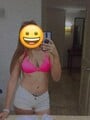 FOTOS DE BUENOS DIAS BABY VEN Y PASA UN RICO MAÑANERO CON UNA CHICA JOVEN BONITA ACTIVA P