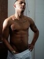 FOTOS DE SERIO VARONIL DISCRETO ROMPE CULOS TE TALADRO SITIO PRIVADO 23CM