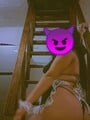 FOTOS DE SERÉ TU GATA MÁS COGELONA MI AMOR QUE YO ESTOY AQUÍ PARA COMPLACERTE