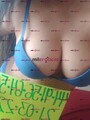 FOTOS DE MIS AMORES ULTIMOS 2 DIAS DE PROMOCIÓN AGENDEN YA 4491566450 LLAMA YA