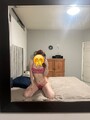 FOTOS DE CANDENTE JOVENCITA TE HAGO GOZAR DE PLACER BABY LLÁMAME MI AMOR