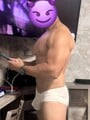 FOTOS DE OSCAR ACTIVO MACHO VERGON 30 AÑOS SOY UNA BUENA OPCIÓN