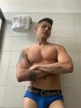 FOTOS DE CHICO RECIÉN LLEGADO A LA CUIDAD . 21CM DE PLACER PARA TU CULITO