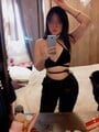 FOTOS DE TE ATIENDO SIN PRISAS , SOY BUENA ONDA, SEXY Y CACHONDA BB