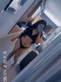 FOTOS DE TE GUSTA EL SEXO CON MIGO LO AMARAS SUPER COMPLACIENTE Y SENSUAL LLAMAME