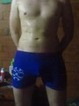 FOTOS DE BUSCO CHICA QUE ME HAGA UNA RICA PAJA RUSA Y QUIZÁS ALGO MÁS