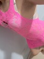 FOTOS DE HOLA SOY MINERVA 20 AÑOS SUPER HOT CON GANAS DE CONOCERTE Y EXPERIMENTAR MUCHAS