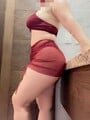 FOTOS DE JOVEN BONITA, CHICHONA Y NALGONA ME ENCANTA DAR Y RECIBIR PLACER!!