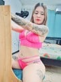 FOTOS DE MI AMOR SOY SOFÍA UNA GATA BIEN ADICTA A LA LECHESITA