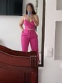 FOTOS DE NUEVA FUSA, POCOS DÍAS HERMOSA, EXQUISITA Y CALIENTE SCORT MADURA CUARENTONA.