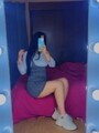 FOTOS DE ME MOJO RIQUÍSIMO TE GUSTARÍA PONERME EN CUATRO Y OCUPAR MI PEPITA