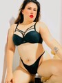 FOTOS DE ESTOY TAN ARDIENTE Q QUIERO TODA TU VERGA DENTRO DE MI ANO ESCRIBEME AMOR