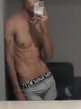 FOTOS DE 450X1 HR DE SEXO DURO CON ESTE CHAVO MORENO, ALTO GUAPO SEXY E INTERESANTE.