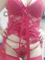 FOTOS DE MADURA SEXI PUBIS VELLUDO. DELGADA RUBIA T QUIERE CONSENTIR100% REAL