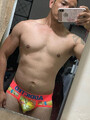 FOTOS DE ROPA INTERIOR MASCULINA Y ESTIMULANTES SEXUALES